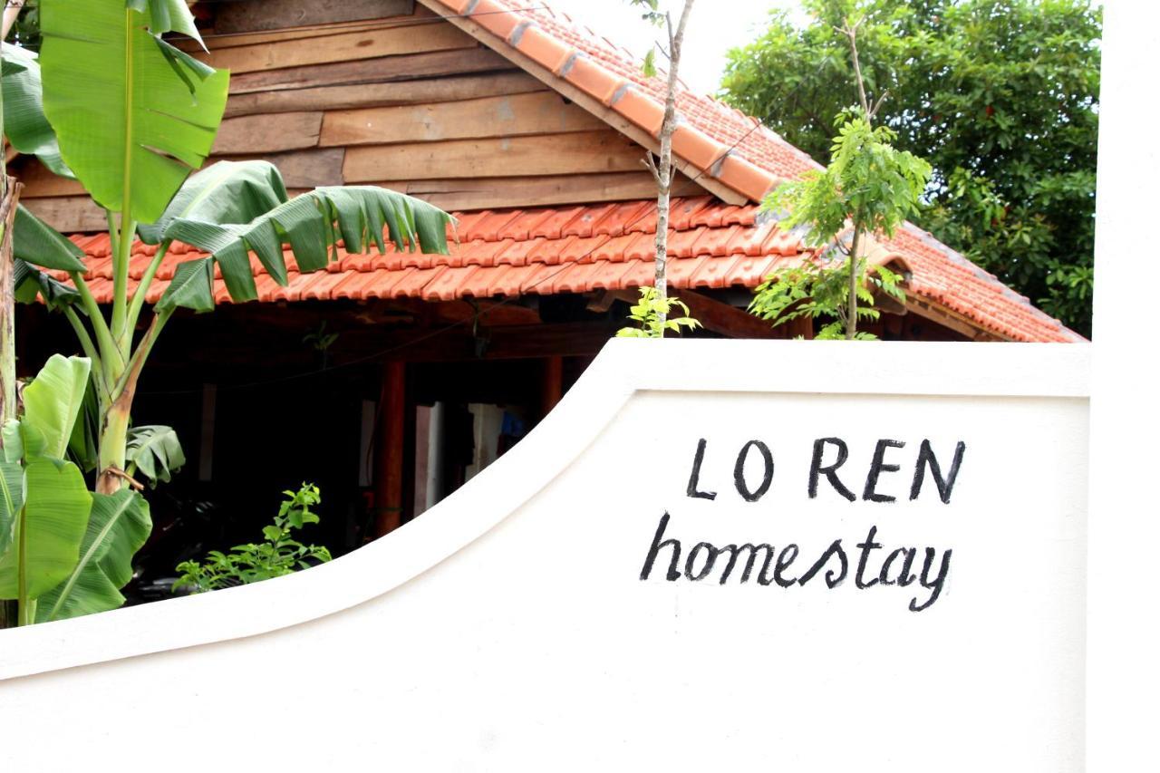 Loren Homestay フォンニャ エクステリア 写真